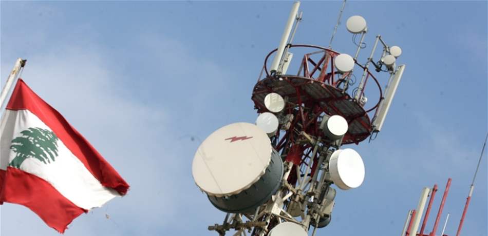 نقابة الخلوي ترد على تقارير اعلامية: إطمئنوا لن ولم ينهار قطاع الاتصالات